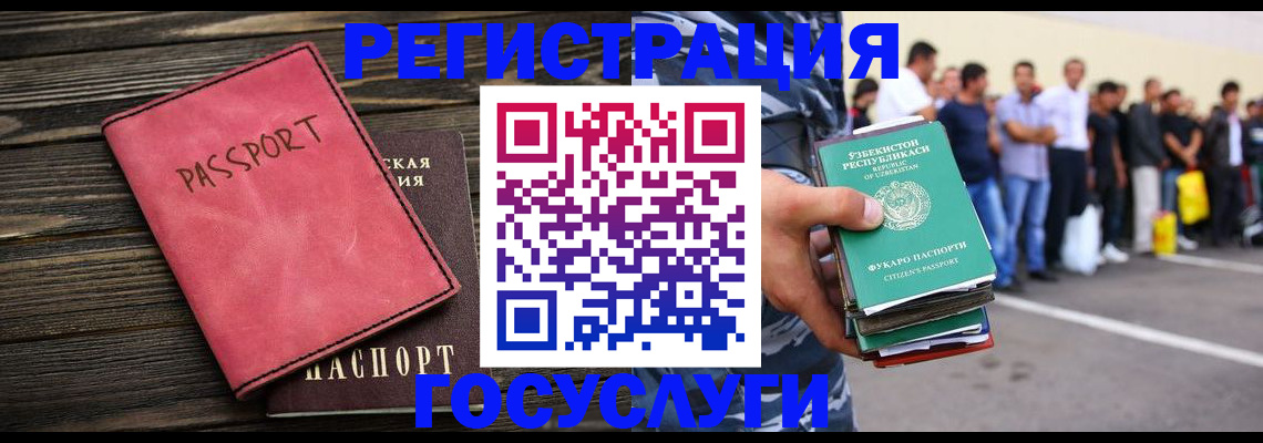 пропишу в квартире в Орловской области